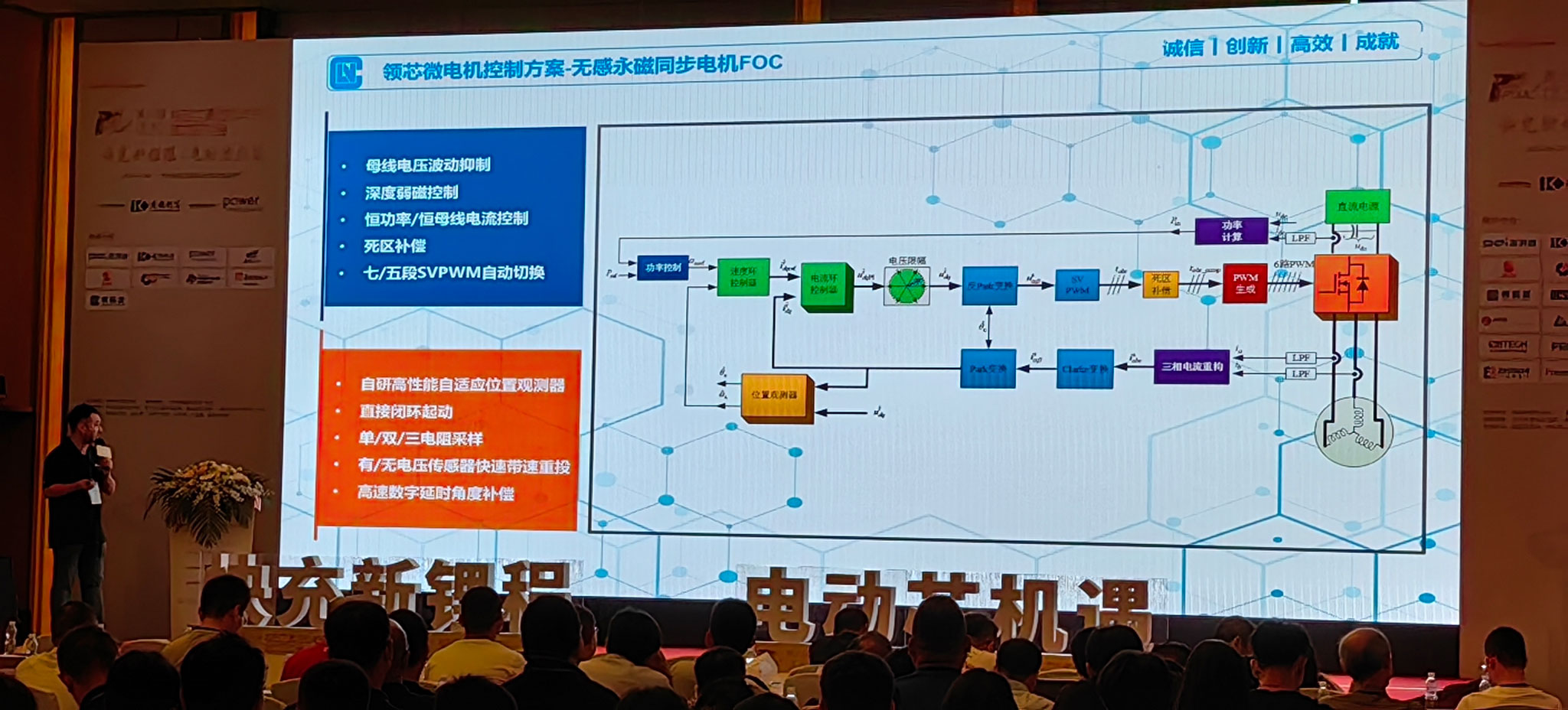 2024澳门原料网16888